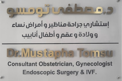 Dr. Gracie Consultant Neurology