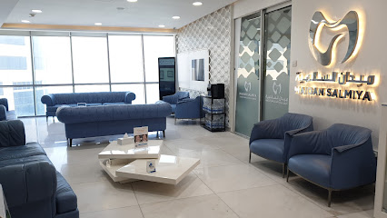 Maidan Clinic Salmiya Branch | مركز ميدان السالمية لطب الاسنان