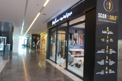 Medicomfort body & foot care