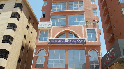 White Bird Spa For Man