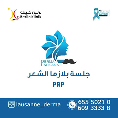 Lausanne Derma Beauty Clinic