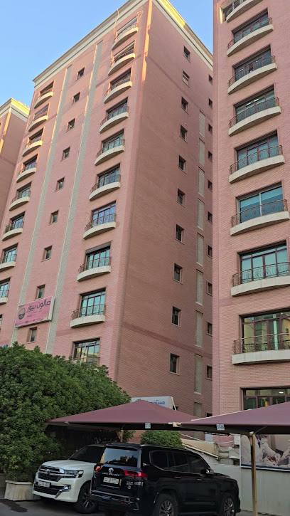 مستوصف بوشهري التخصصي