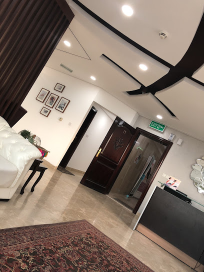 عيادة د. معصومة الرضي