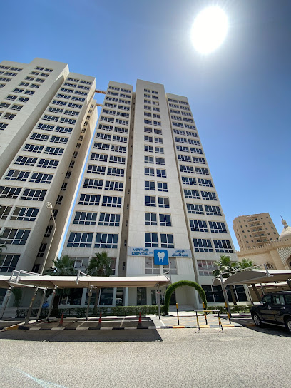 Virtus Specialized Dental Centre | مركز فيرتس التخصصى لطب الاسنان