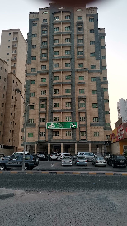 Kerala Ayurvedic Health Institute