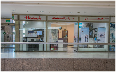 عيادة دكتوره منال شتا