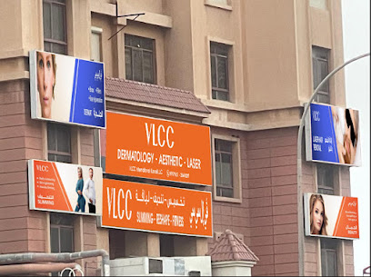 VLCC Clinic-Baghdad Street-Salmiya,Block 11-KUWAIT