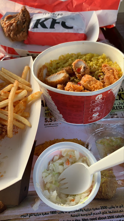 مطعم كنتاكي