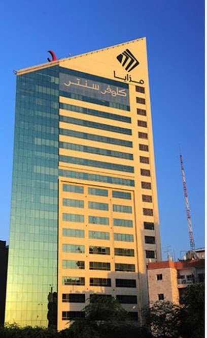 عيادة الدكتورة بشائر عبدالله -اختصاصية أنف وأذن وحنجرة