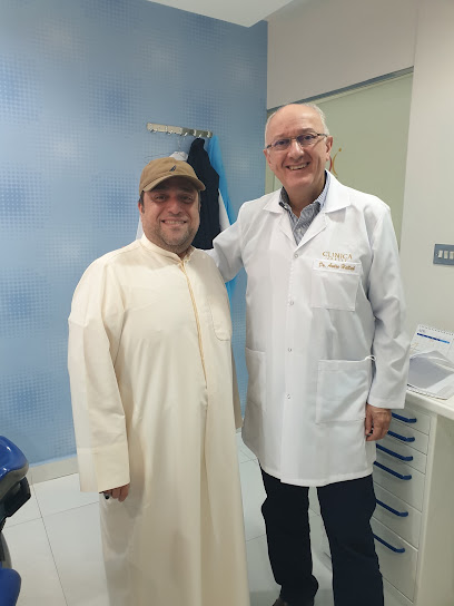 مركز الجارالله الالماني التخصصي