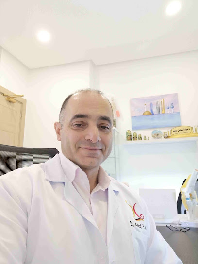 وحدة الدكتور أشرف اسماعيل يوسف في مركز جرمانيا الطبي Dr. Ashraf Ismail Yousef Unit in GERMANIA MEDICAL CENTER