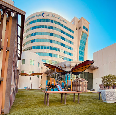 مستشفى السلام العاصمة