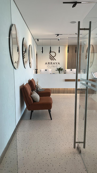 عيادة الراية الطبية