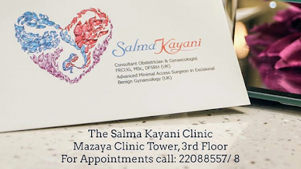 Salma Kayani Obstetrics and Gynaecology Clinic عيادة دكتورة سلمي كياني