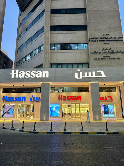 Lighthouse Holistic Center