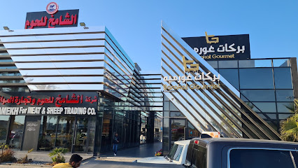 Dr.Ward دكتور وارد