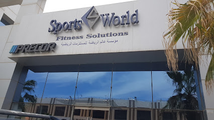 Sports World