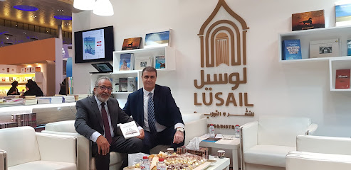 الدكتور حبيب بوهرور Dr Habib Bouherour