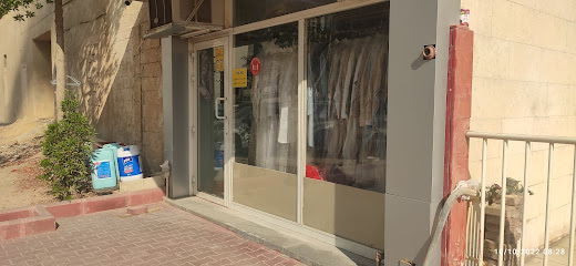 International laundry