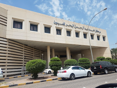 مركز البحر للعيون