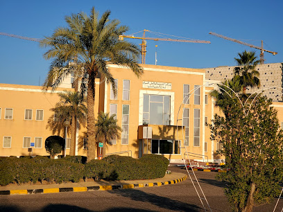 مركز الشيخ سالم العلي الصباح لعلاج النطق والسمع