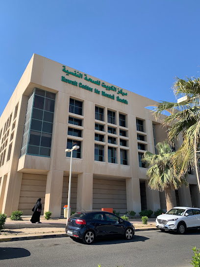 Psychiatric Hospital