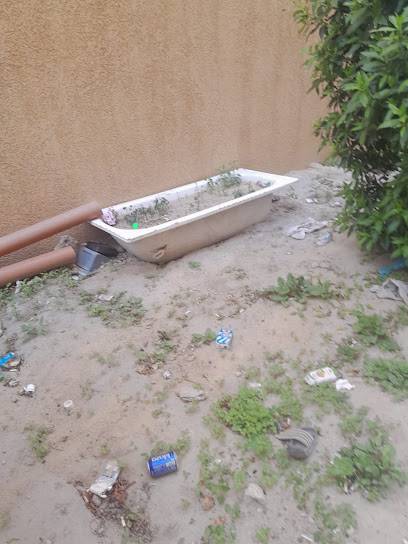 مستشفي الطب النفسي الشرعي