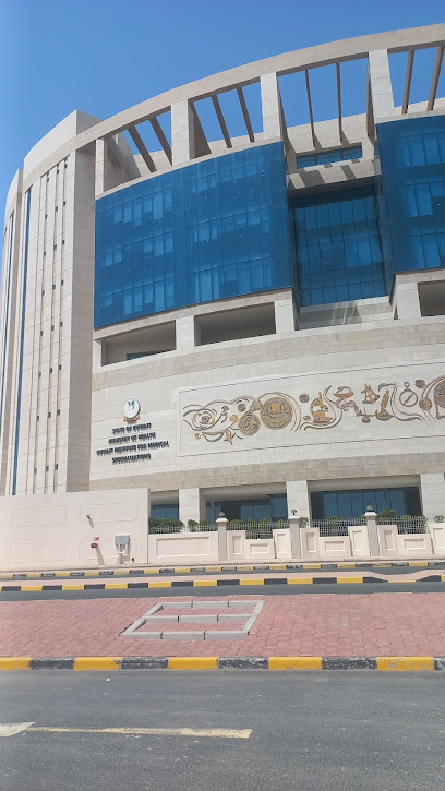 جهاز المسؤولية الطبية - AMR