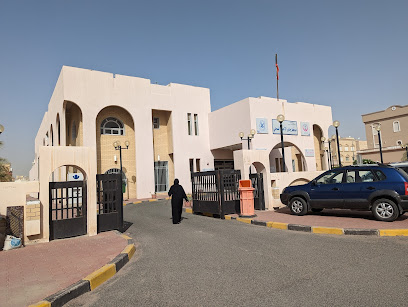 مركز جابر الأحمد الصحي