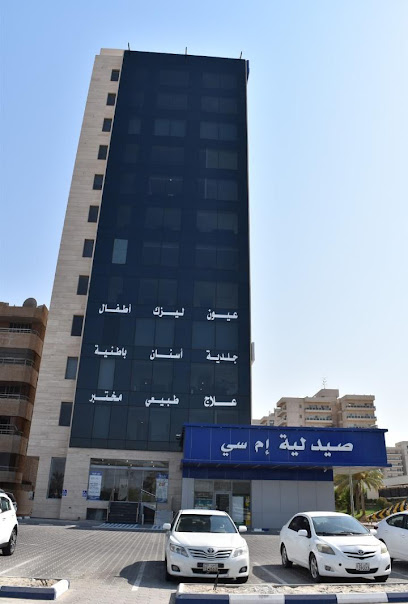 عيادة العيون د.منى العنزى Mona Clinic