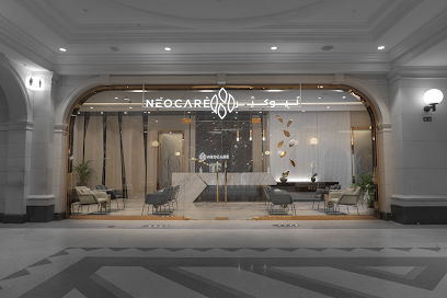 NEOCARE CLINIC
