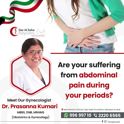 Dr. Prasanna Kumari - Obstetrics & Gynecology Clinic Kuwait