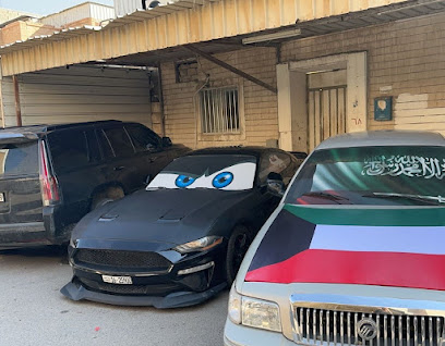 سبلاش غسيل سيارات ٢٢ قادسية