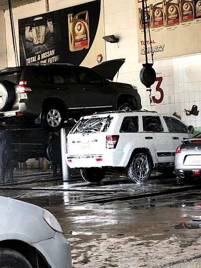 محطة اليحيى لغسيل السيارات