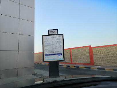 Spalsh Car Wash Bayan Alfa Station