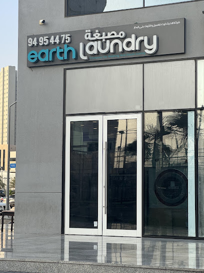Earth laundry