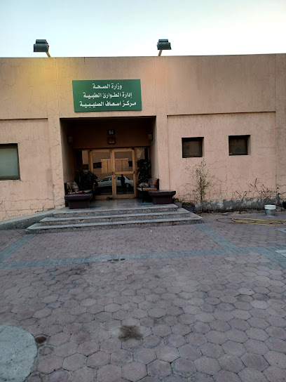 ديـوان دكتور محمد المري