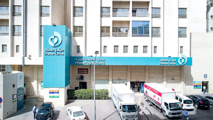 Dhaman Centre for Primary Healthcare (Farwaniya) | مركز ضمان للرعاية الصحة الاولية الفروانية