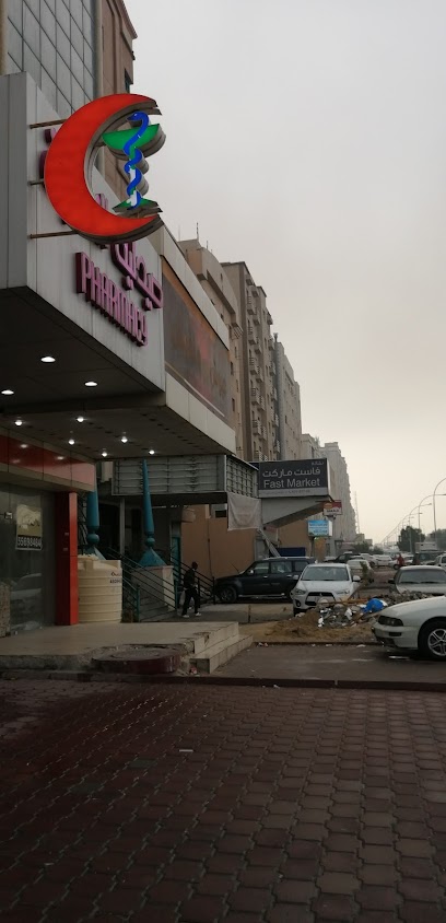 دكتور يوسف محمد الضفيري استشاري شبكية