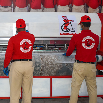 شركة الثريا للتنظيف - تنظيف منازل