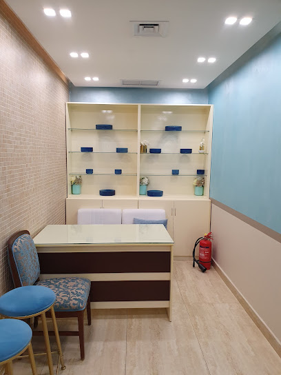 الريان كلينك Alrayan Clinic