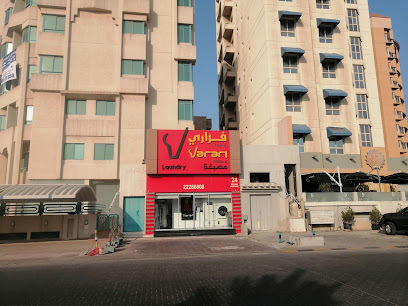 Varari global laundry
