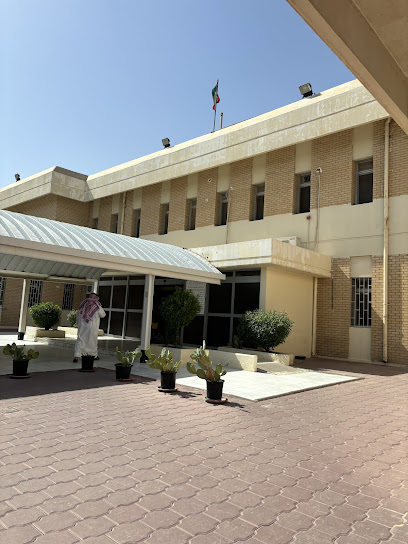 مركز العيون الصحي