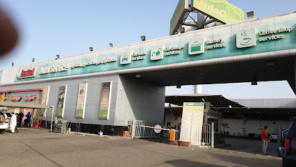 Castrol car wash