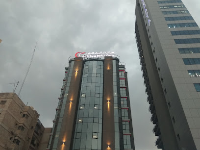 مركز دار البراء الطبي