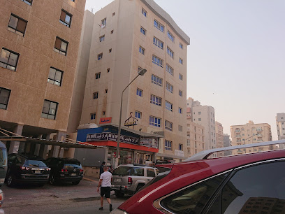 شركة ام ان وايت للغسيل والكوي على البخار