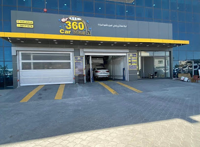 360 Car Wash