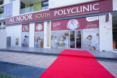 Al Noor South Polyclinic