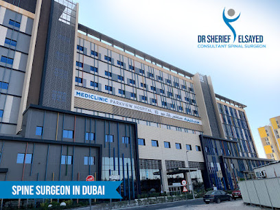 Dr Sherief Elsayed - Spinal Surgeon
