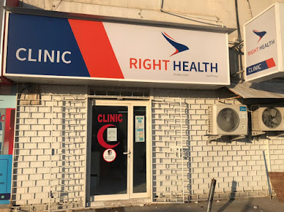 Right Health Al Azhar Clinic (DIP Branch)